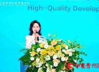 中国重离子 生命新希望——中国重离子技术走进贵州贵阳