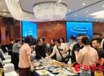 “鲜美烟台·好海好鲜”｜2026烟台海参产业精准对接活动在贵阳成功举办—深化鲁黔合作 ...