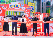 黔中热度不减！「999澳诺钙+D，高能1+1」科学守护再升温