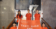 青春三下乡 | 寻非遗·传红心·暖童心，红医青年赴安顺书写实践答卷 ... ...