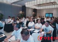 中国食品发酵工业研究院与华将共建精酿酱香白酒团体标准